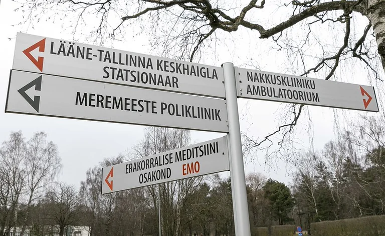 Tallinna Haigla juhtimine saab täiendust: eesmärk on kiirem valmimine